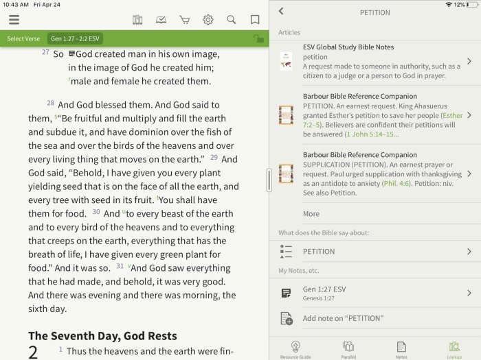 Prayer journal app